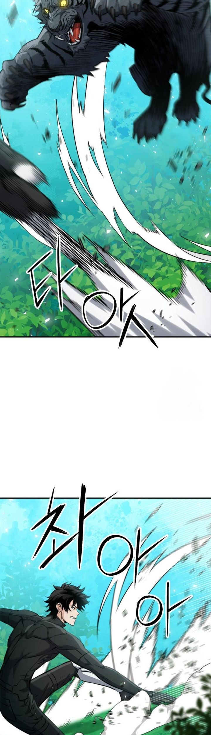 Seoul Station Druid Chapter 187 Gambar 5