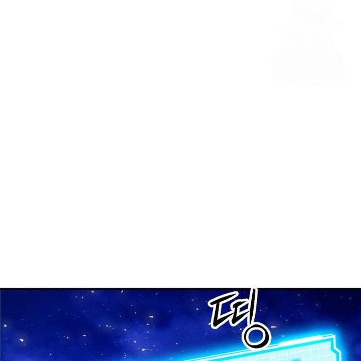 Seoul Station Druid Chapter 187 Gambar 88
