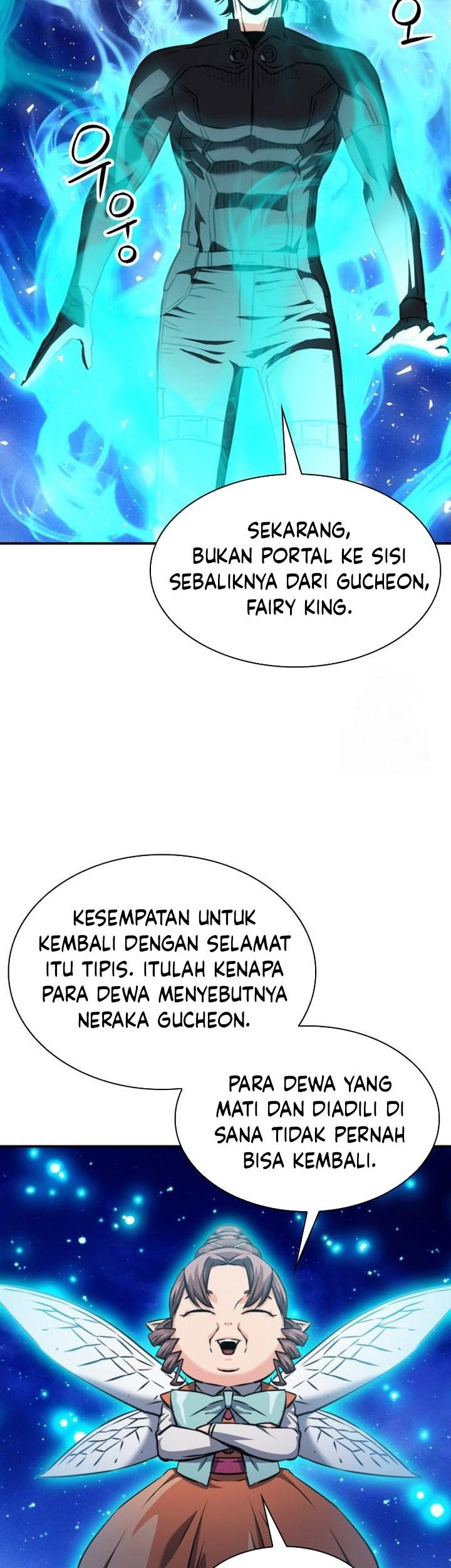 Seoul Station Druid Chapter 187 Gambar 92