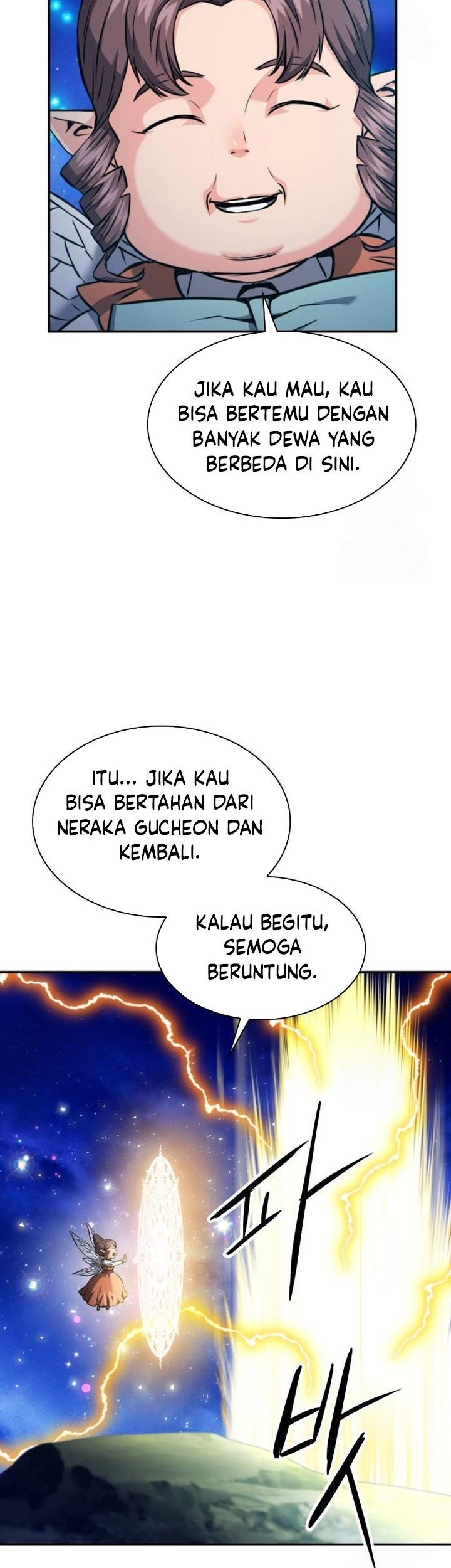 Seoul Station Druid Chapter 187 Gambar 98
