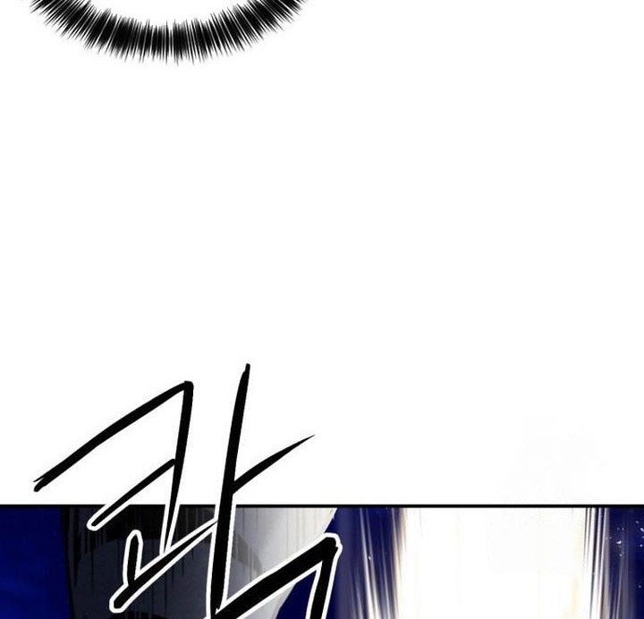 Seoul Station Druid Chapter 187 Gambar 101