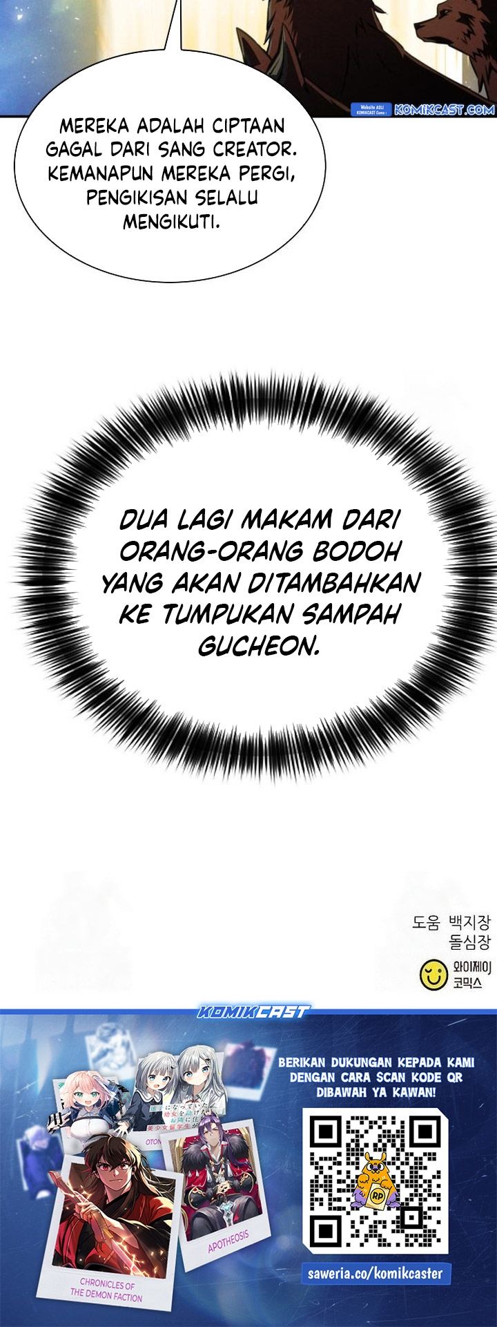 Seoul Station Druid Chapter 187 Gambar 107