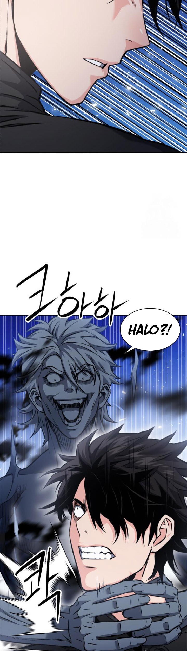 Seoul Station Druid Chapter 188 Gambar 58