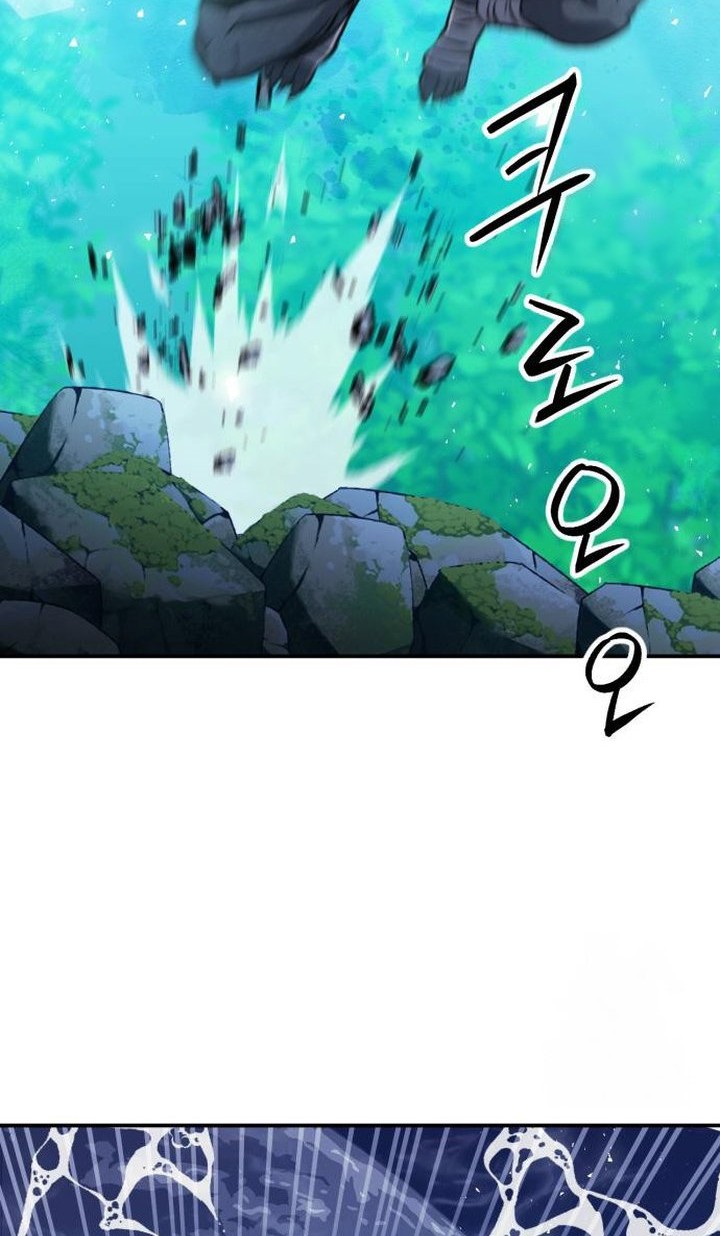 Seoul Station Druid Chapter 189 Gambar 27