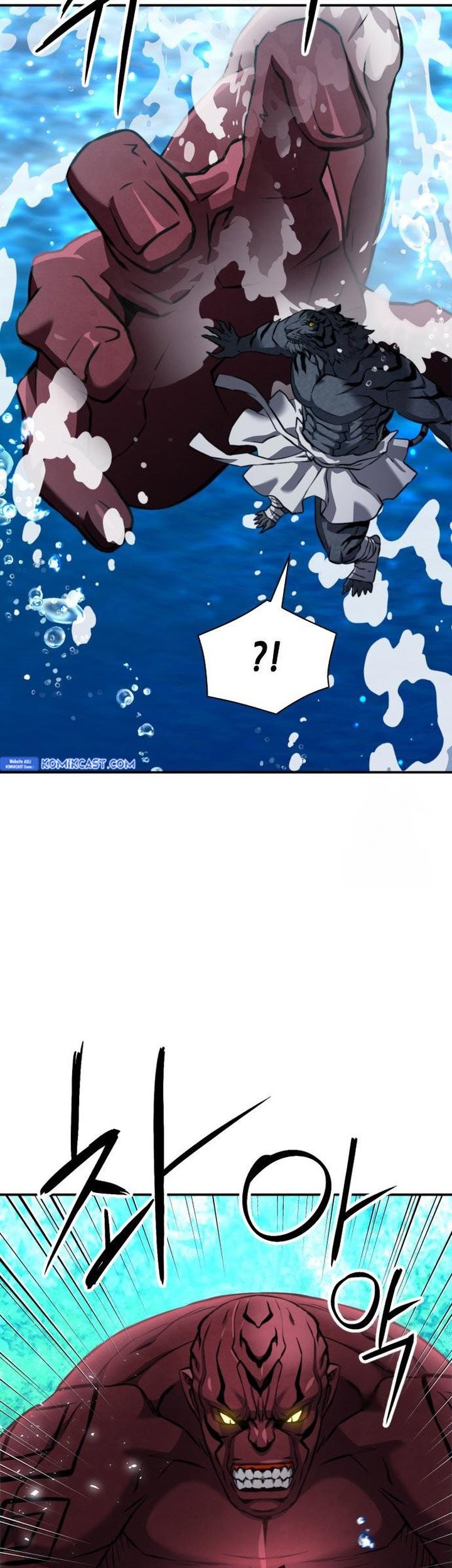 Seoul Station Druid Chapter 189 Gambar 32