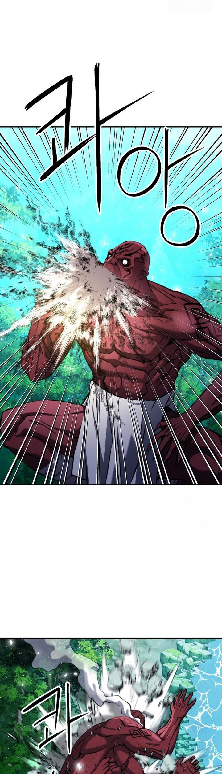 Seoul Station Druid Chapter 189 Gambar 38