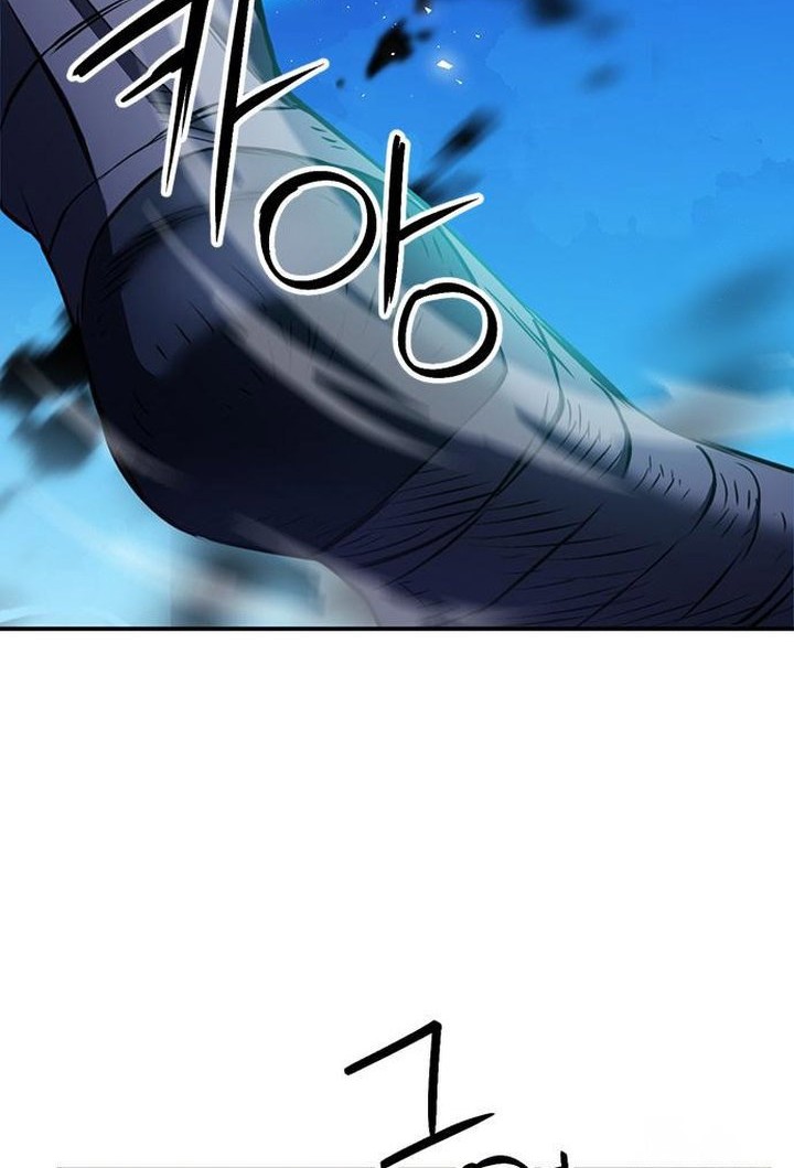 Seoul Station Druid Chapter 189 Gambar 51