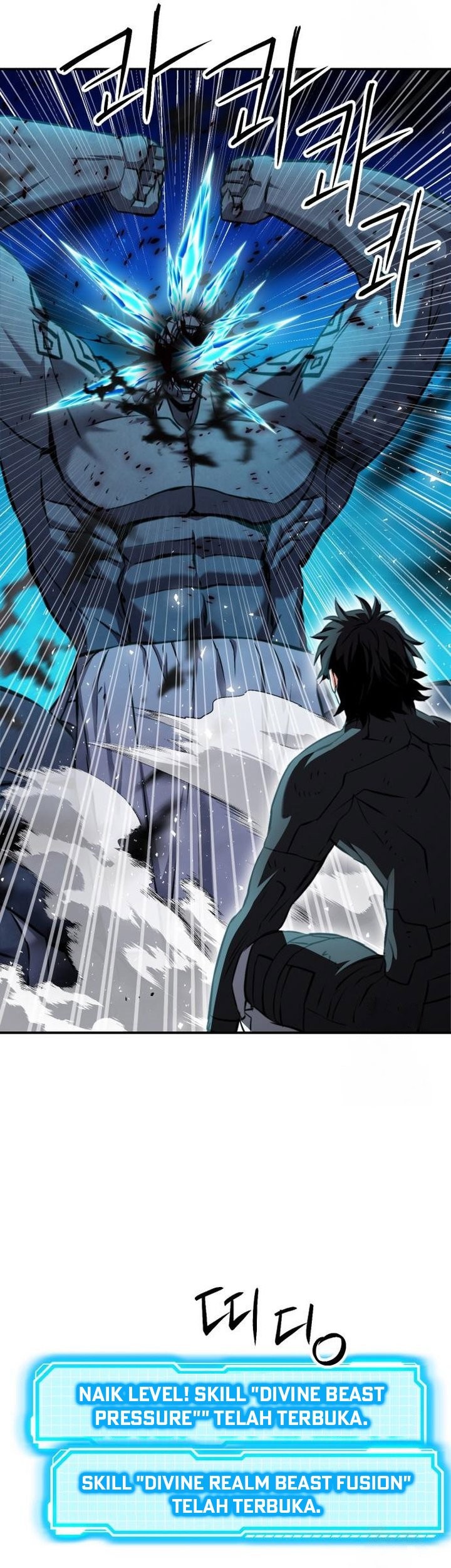 Seoul Station Druid Chapter 189 Gambar 58