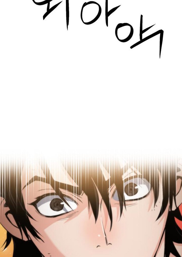 Seoul Station Druid Chapter 190 Gambar 28