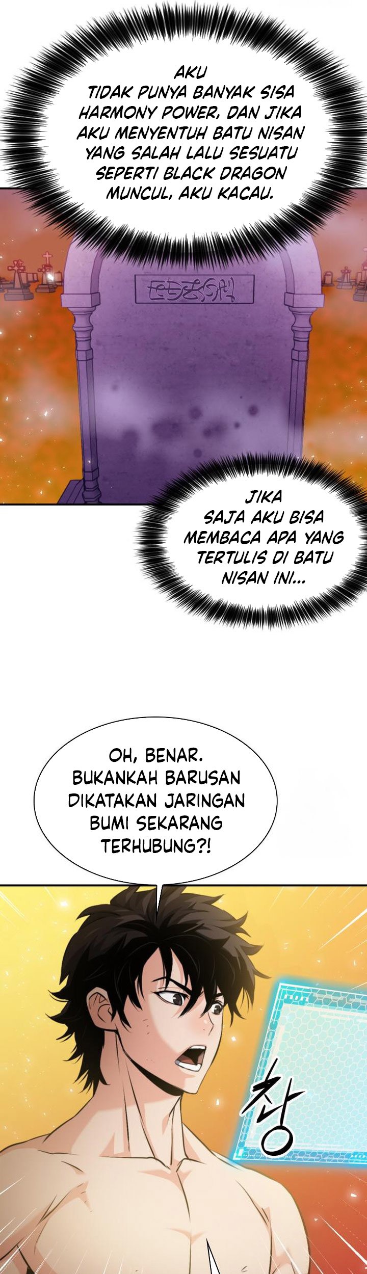Seoul Station Druid Chapter 190 Gambar 49