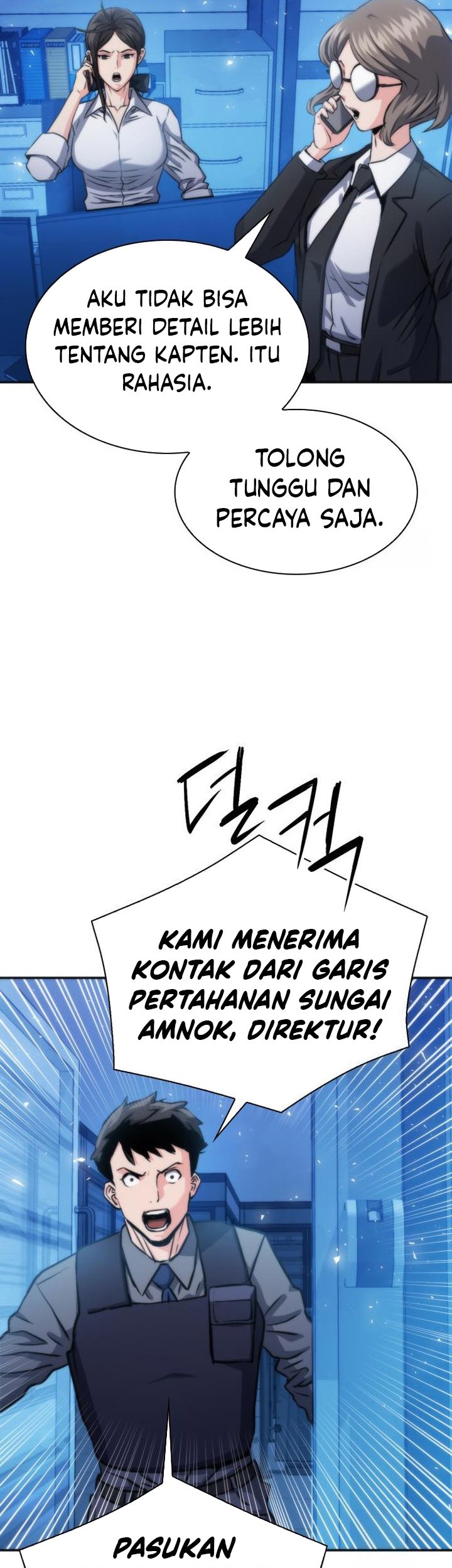 Seoul Station Druid Chapter 190 Gambar 59