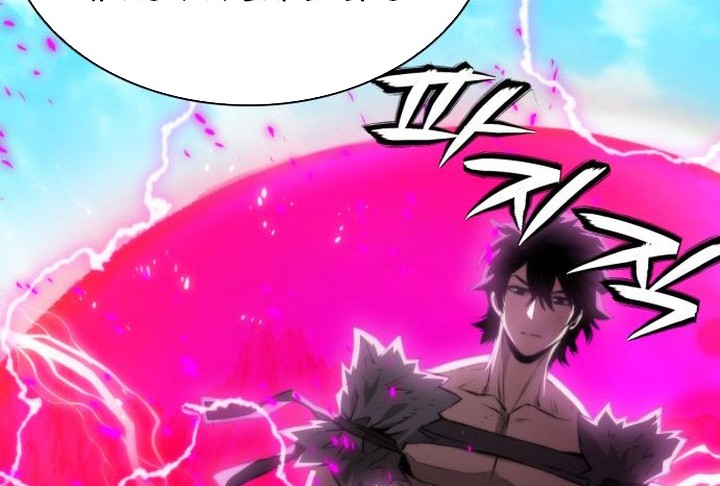 Seoul Station Druid Chapter 193 Gambar 34