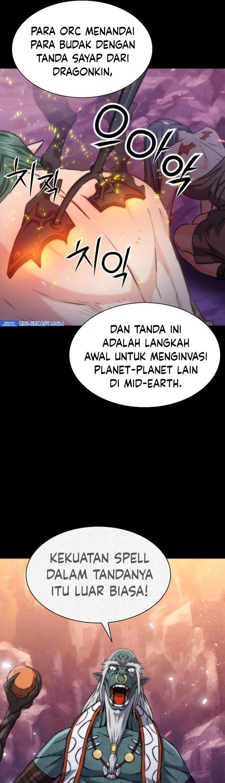 Seoul Station Druid Chapter 193 Gambar 43