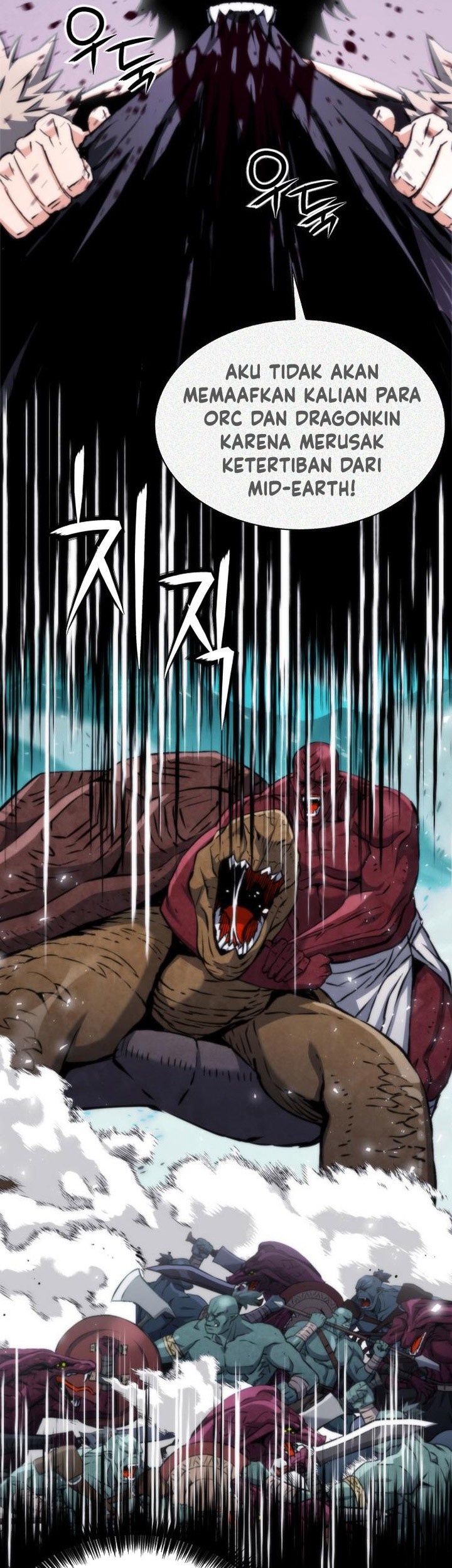 Seoul Station Druid Chapter 193 Gambar 49