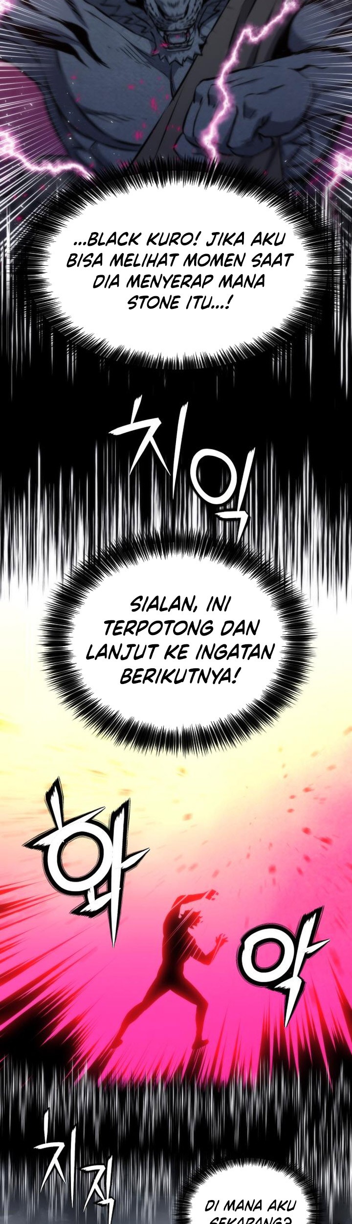 Seoul Station Druid Chapter 193 Gambar 57