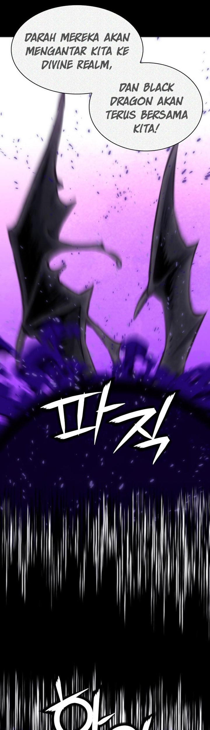 Seoul Station Druid Chapter 193 Gambar 63