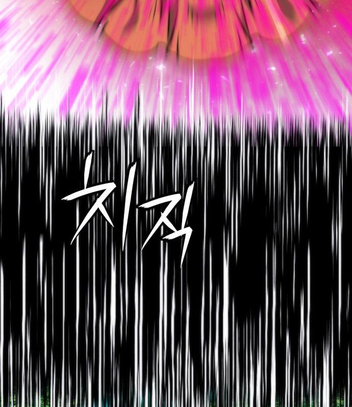 Seoul Station Druid Chapter 193 Gambar 68