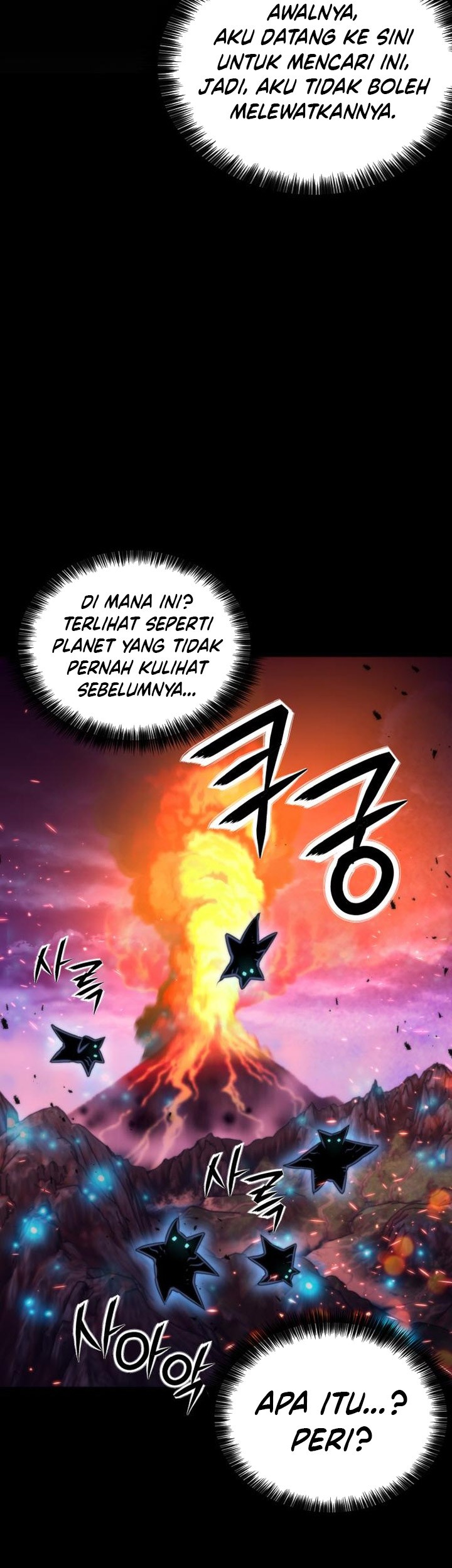 Seoul Station Druid Chapter 194 Gambar 39