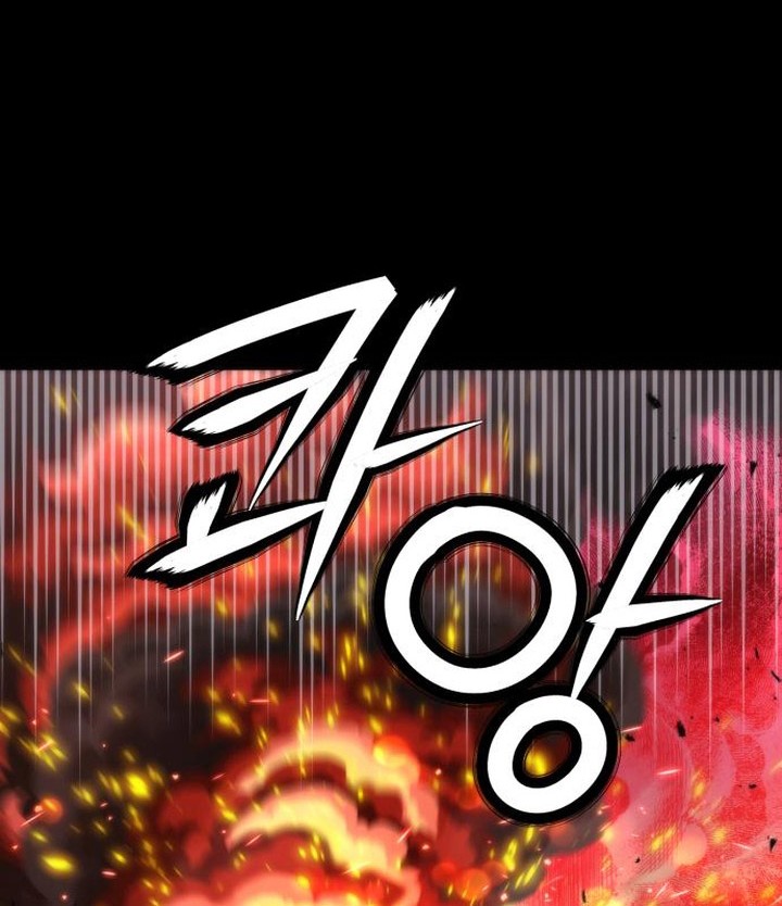 Seoul Station Druid Chapter 194 Gambar 40