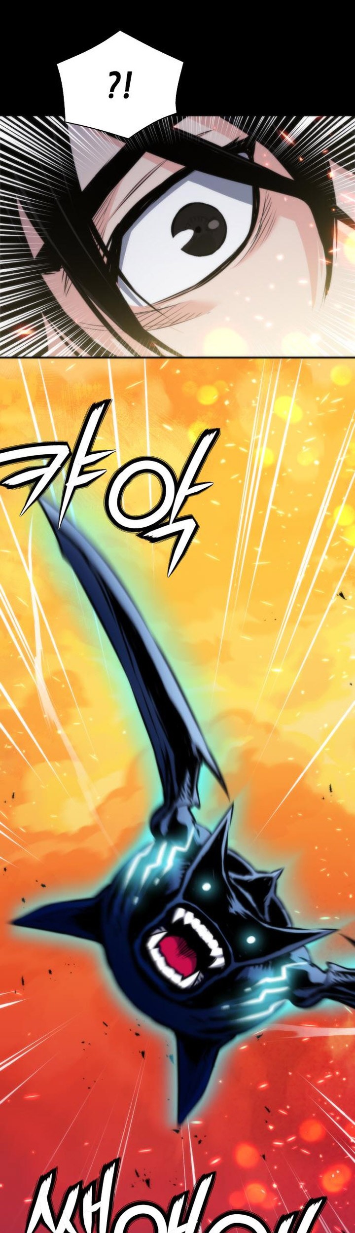 Seoul Station Druid Chapter 194 Gambar 43