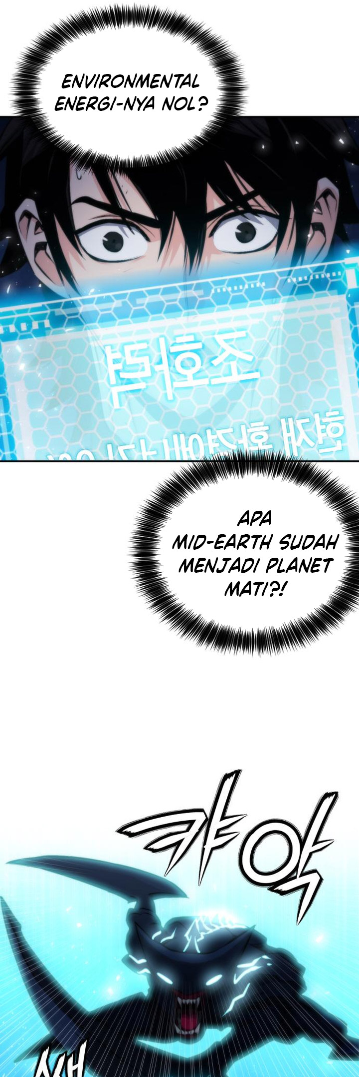 Seoul Station Druid Chapter 194 Gambar 85