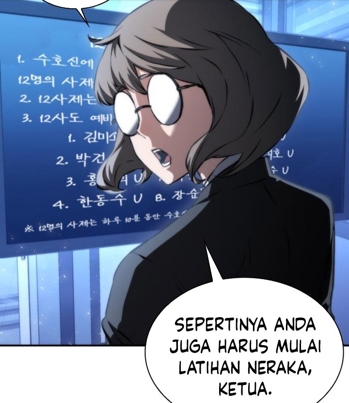 Seoul Station Druid Chapter 194 Gambar 16