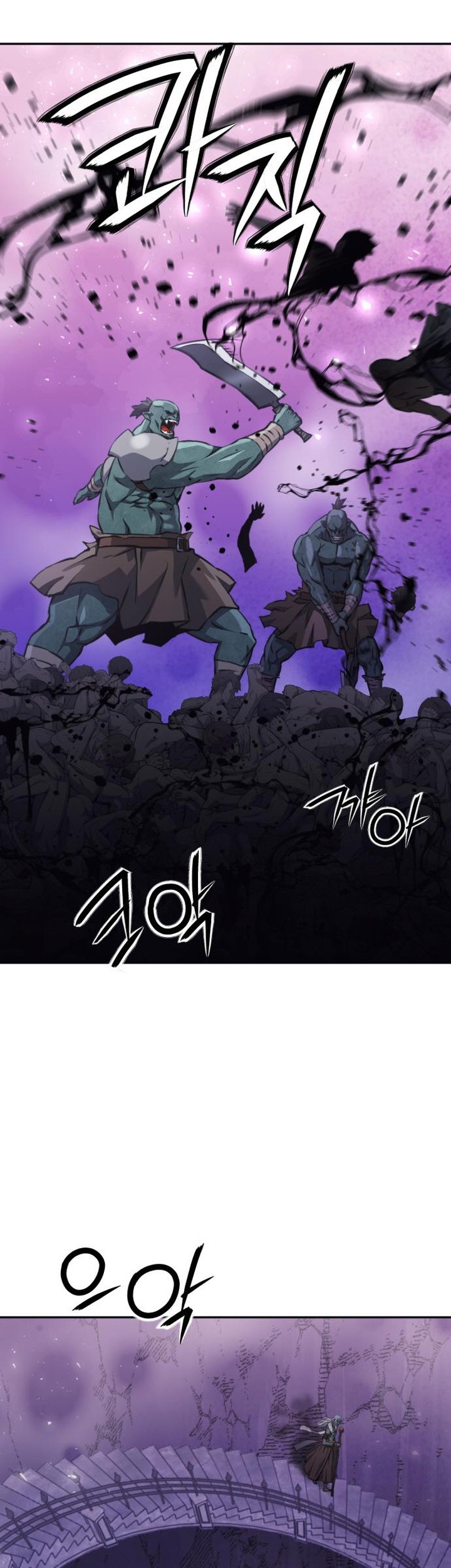 Seoul Station Druid Chapter 195 Gambar 31