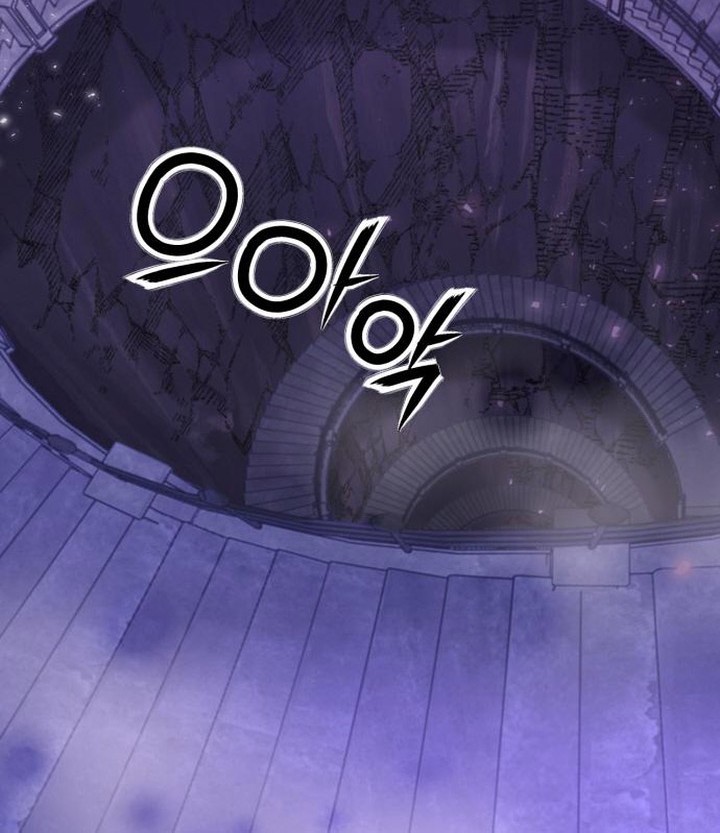 Seoul Station Druid Chapter 195 Gambar 32