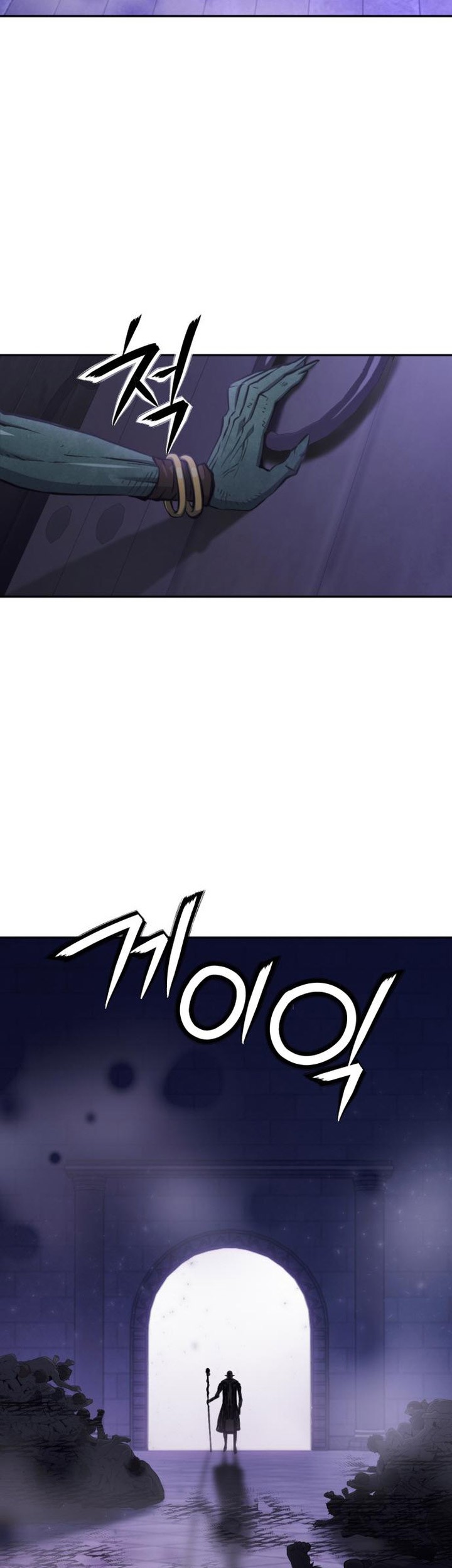 Seoul Station Druid Chapter 195 Gambar 33