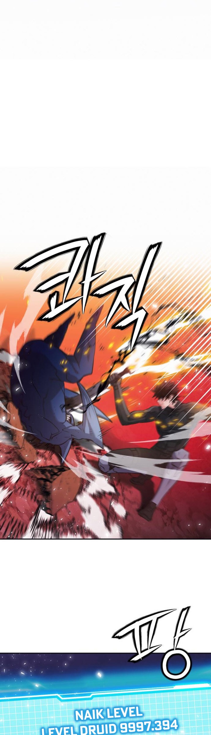 Seoul Station Druid Chapter 195 Gambar 37