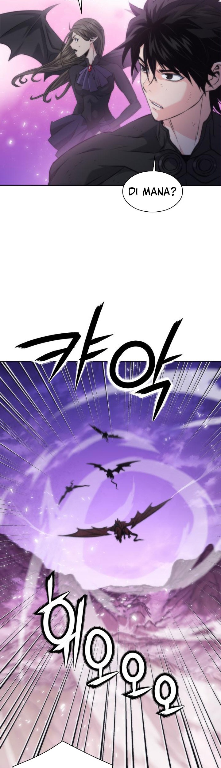 Seoul Station Druid Chapter 195 Gambar 45