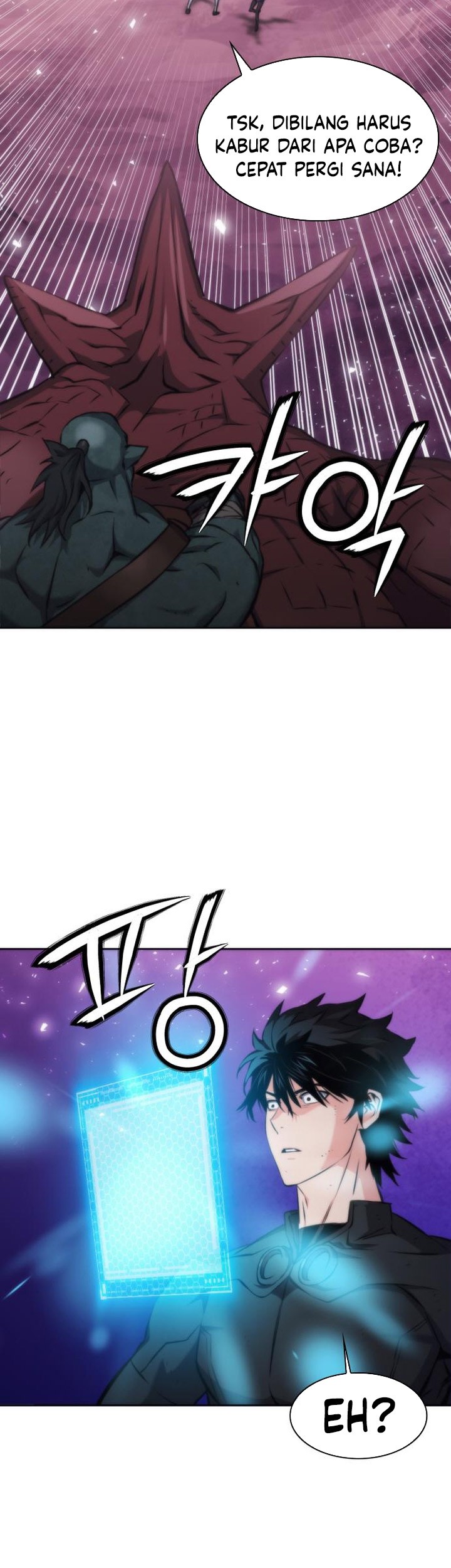 Seoul Station Druid Chapter 195 Gambar 51