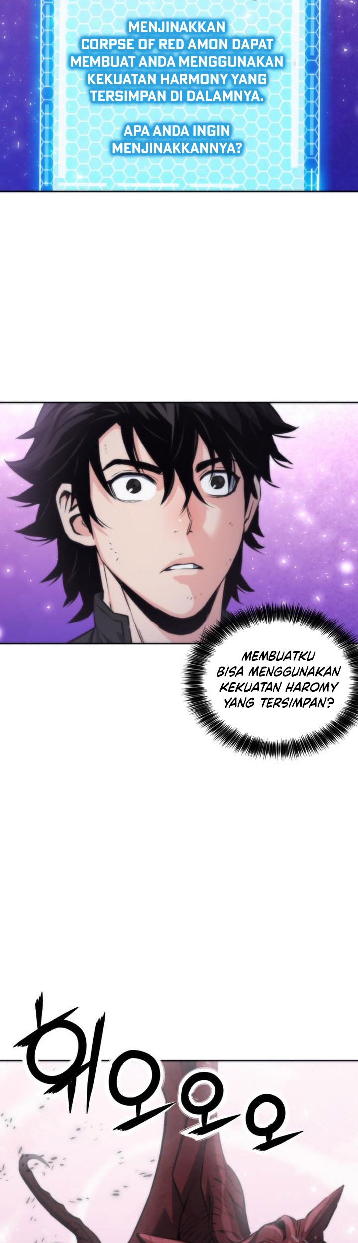 Seoul Station Druid Chapter 195 Gambar 59