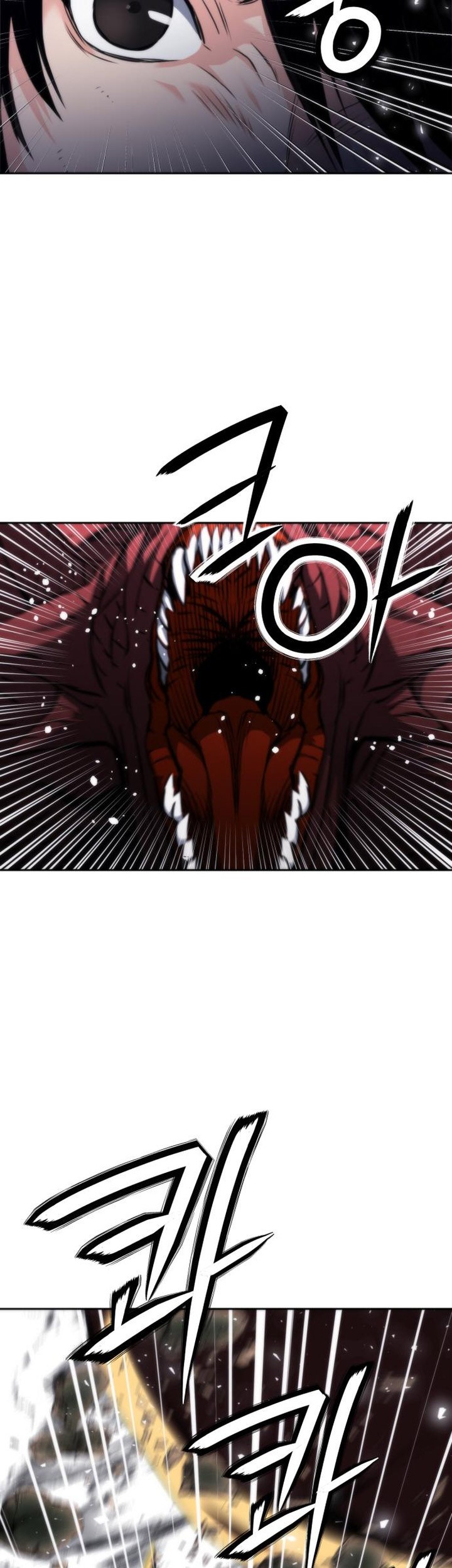 Seoul Station Druid Chapter 195 Gambar 63