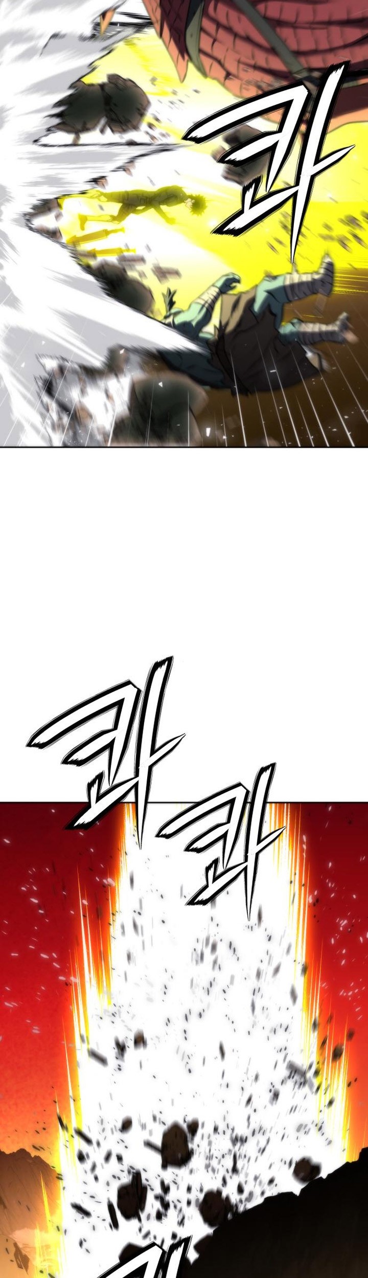 Seoul Station Druid Chapter 195 Gambar 65