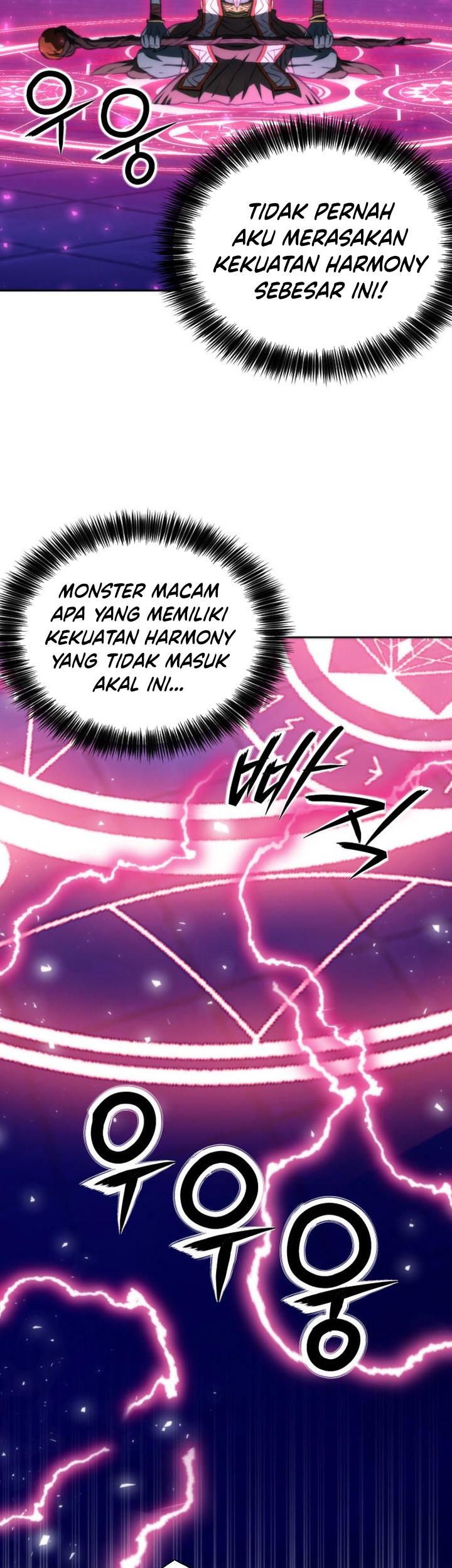 Seoul Station Druid Chapter 195 Gambar 69