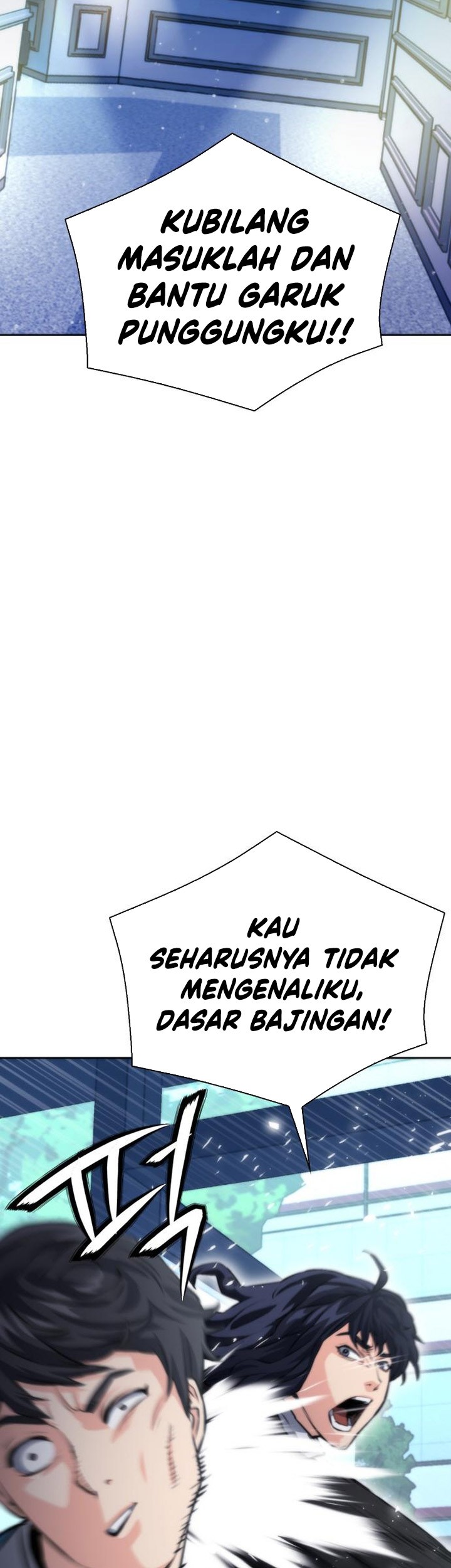 Seoul Station Druid Chapter 195 Gambar 75