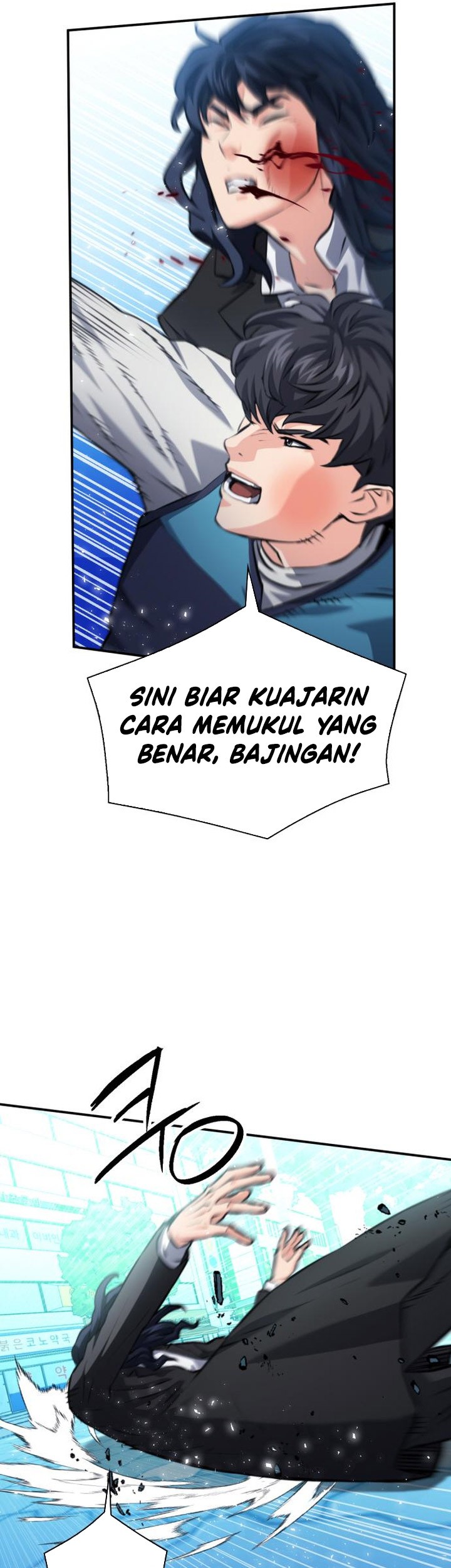 Seoul Station Druid Chapter 195 Gambar 79