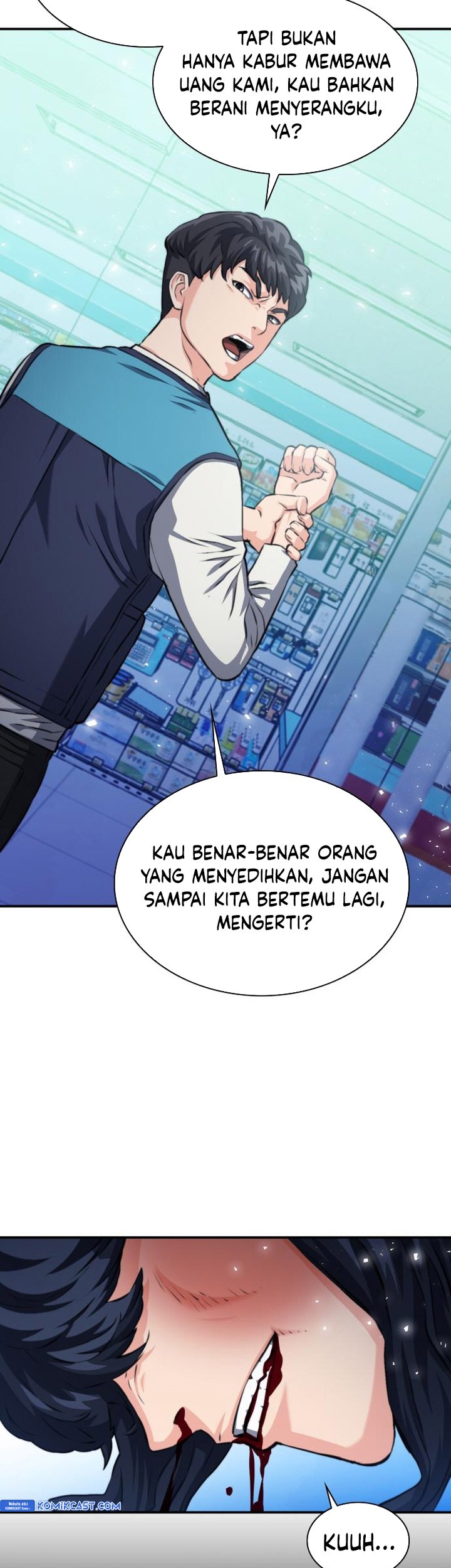 Seoul Station Druid Chapter 195 Gambar 81