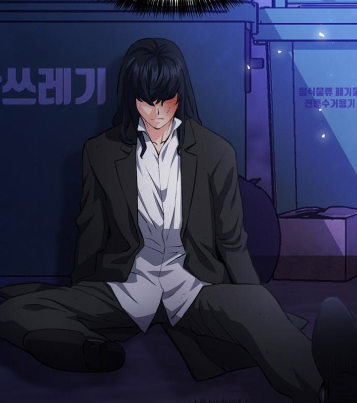 Seoul Station Druid Chapter 195 Gambar 84