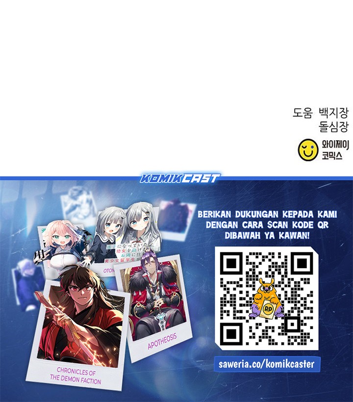 Seoul Station Druid Chapter 195 Gambar 90