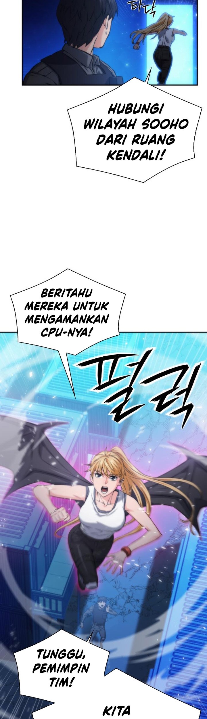 Seoul Station Druid Chapter 196 Gambar 27