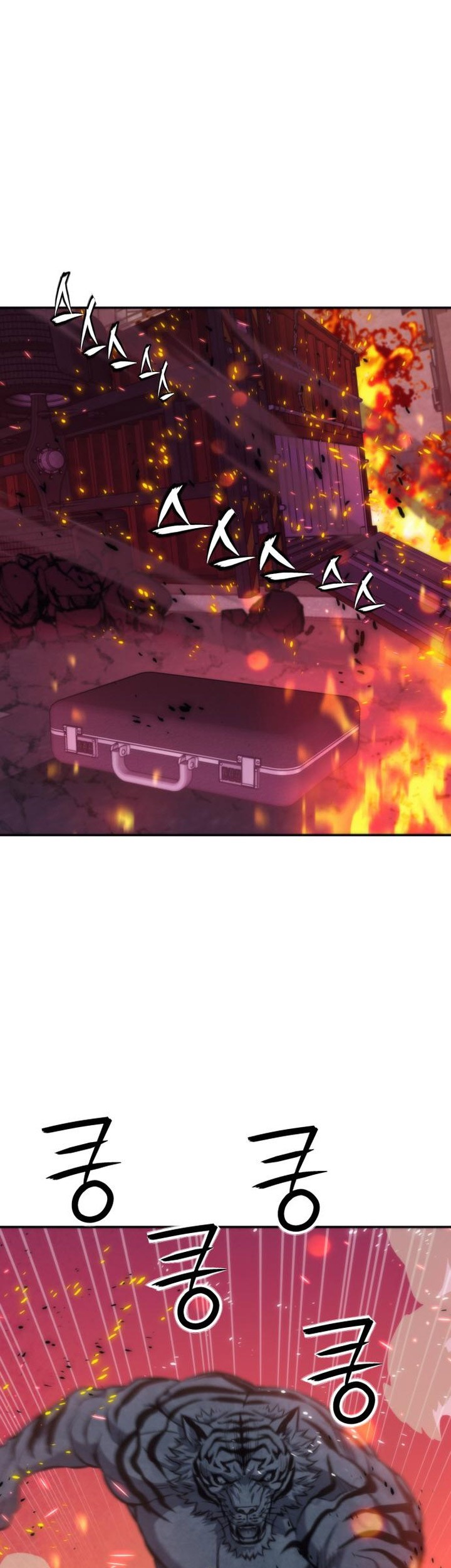 Seoul Station Druid Chapter 196 Gambar 37