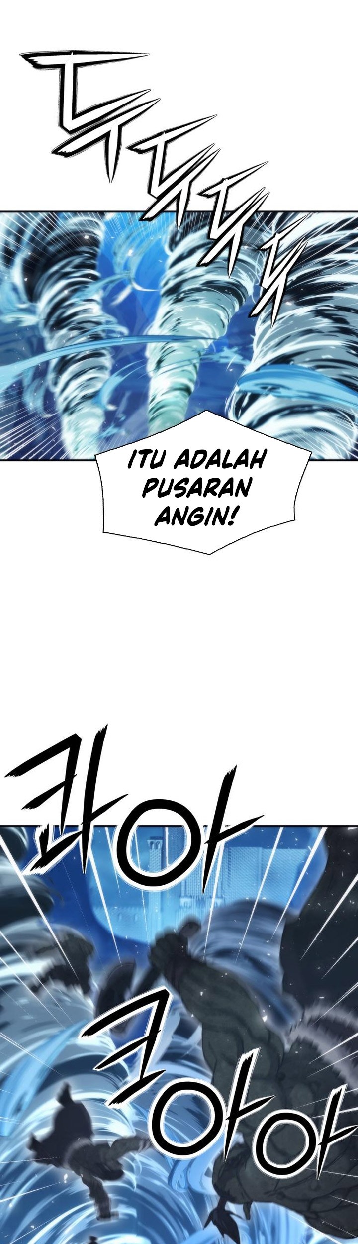 Seoul Station Druid Chapter 196 Gambar 47