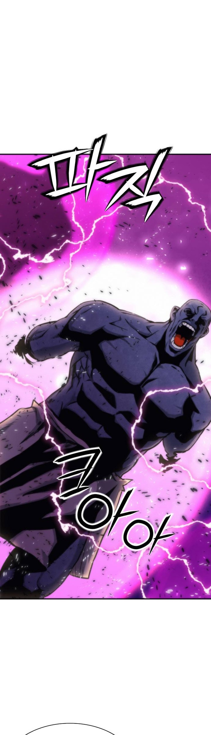 Seoul Station Druid Chapter 196 Gambar 51