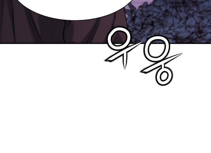 Seoul Station Druid Chapter 196 Gambar 64