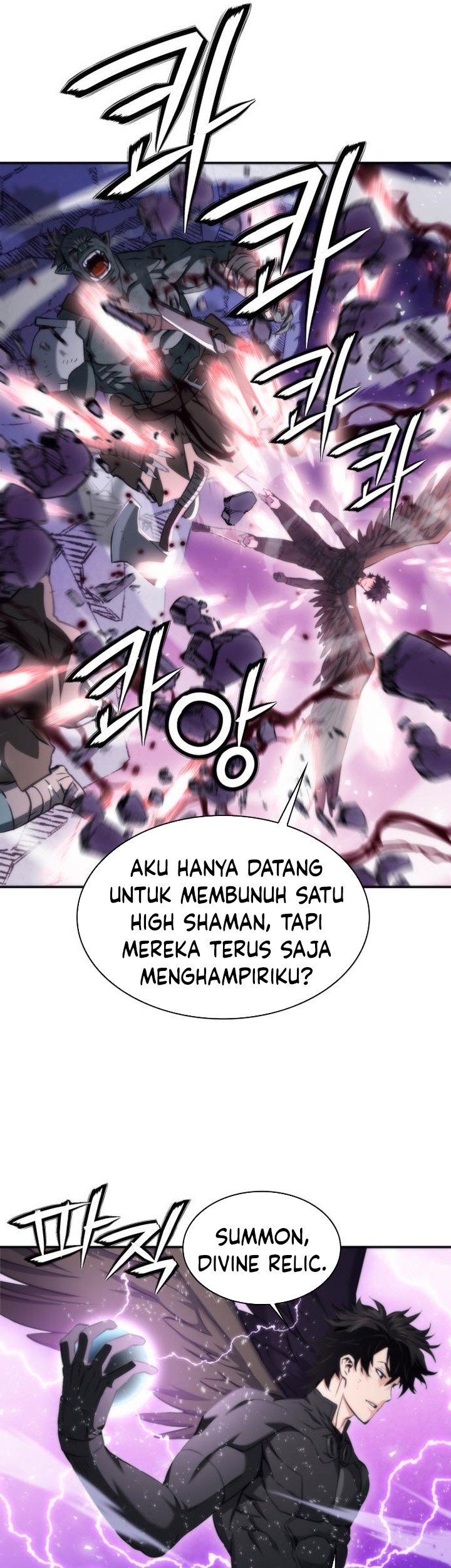 Seoul Station Druid Chapter 196 Gambar 67