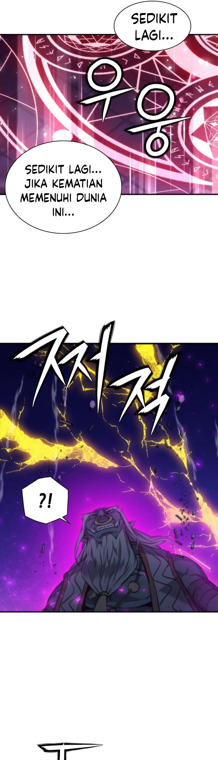 Seoul Station Druid Chapter 196 Gambar 73
