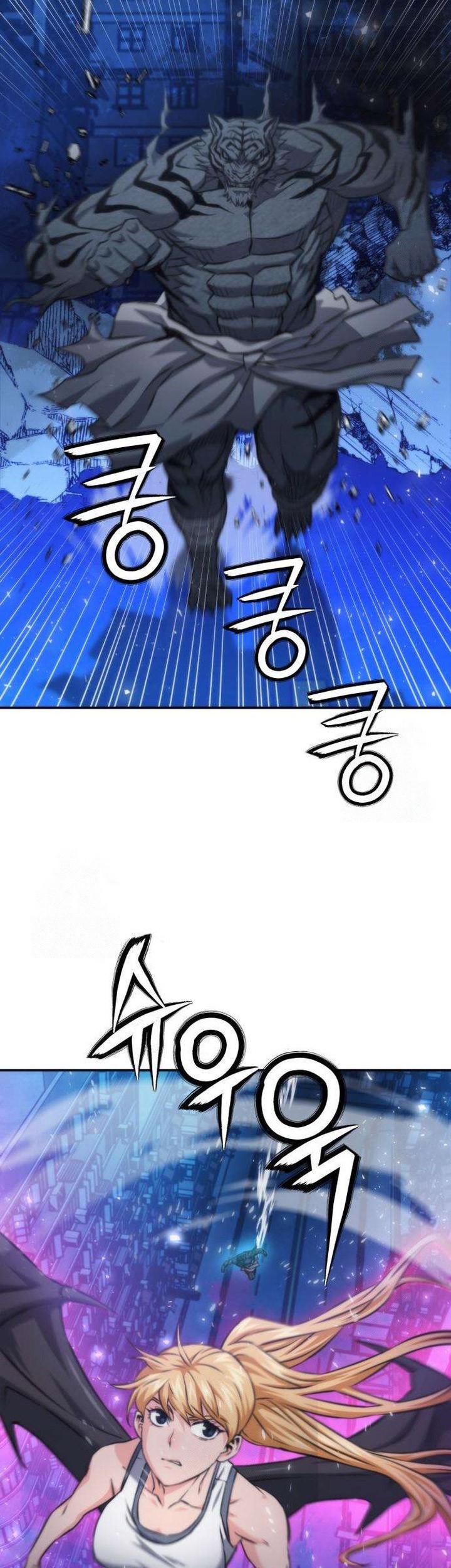 Seoul Station Druid Chapter 197 Gambar 39