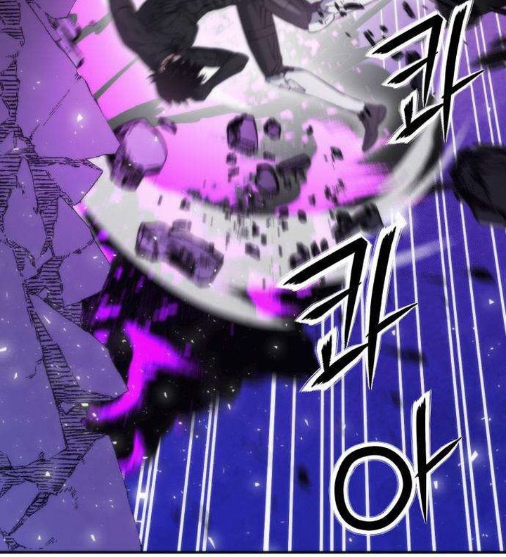 Seoul Station Druid Chapter 197 Gambar 50